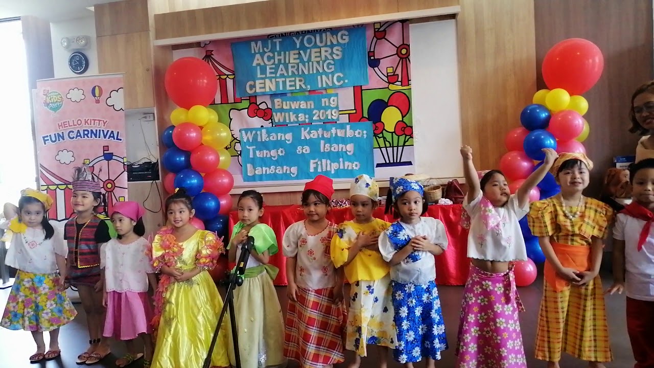 Ang Pangarap - Maikling Tula | Kinder