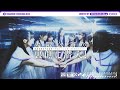 【マネージャー撮影】真夏の全国ツアー2022・大阪公演の裏側に潜入!【楽屋カメラ】