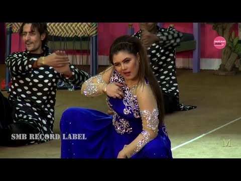 JIYA BUTT PERFORMANCE KAI MANJHIYAN TAPRIYAN - NASEEBO LAL SONG - SMB