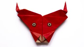 Origami Bull Head. Simple origami Diagram