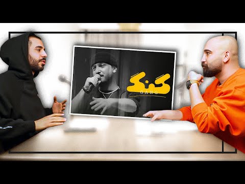 Esm Nadareh - Ep. 158 | گنگ، علی ضیا و مجوز گرفتن رپ فارسی