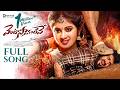 VENTOSTANANTIVE FULL SONG Love Failure Song 2026 SB Nayak Indrajith DiamondTunes