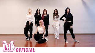 Download lagu 모모랜드(MOMOLAND) 'Wrap Me In Plastic   BBoom BBoom' Dance Practice (2021 AAA ver.) mp3
