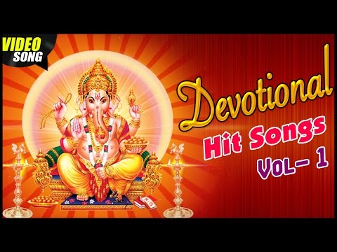 Tamil Devotional Songs Collection | Devotional Hits | Video Songs | Vol 1 | Music Master