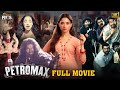 Petromax Latest Horror Full Movie 4K Tamannaah Yogi Babu Kannada Dubbed Mango Indian Films