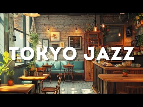 TOKYO Cafe: Beautiful Relaxing Jazz Piano Music for Stress Relief - Night Coffee Shop Ambience
