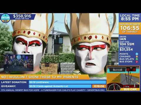 DB2017 - What is this Japanese commercial advertising? (Round 2)