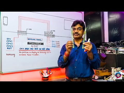 Samsung Lcd Led tv Panel CKV Line Cutting Trick Method Tips CKV1 CKVB2 CPV1 STV RST Details