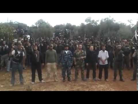 بيان تشكيل لواء أحمد الخلف بقيادة الملازم أول شريف الكايد