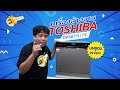 Unbox & Review : เครื่องล้างจาน Toshiba รุ่น DW08T1S (TH) | GUlaxy Podcast