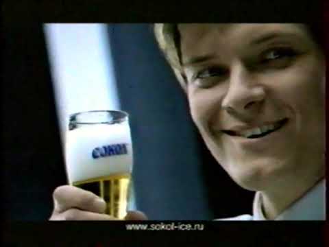 Рекламный блок (РТР, 14.07.2001) (3)