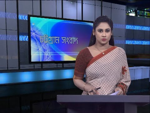 06 PM News || সন্ধ্যা ৬টার সংবাদ || 29 September 2020 || ETV News