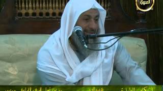 احكام الطهارة تابع احكام الحيض الدرس العشرين