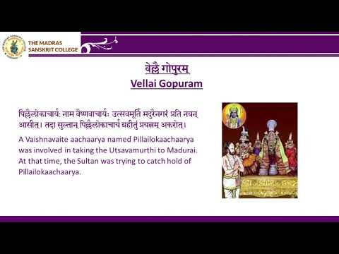 The white temple tower - 'Vellai Gopuram' a short story in Sanskrit