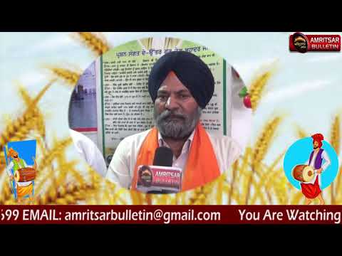 Dr. Dalbir Singh Verka || Vaskhi wishes