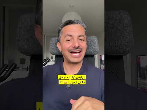 علي البخيتي