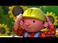 Bob The Builder Project Build It Season 3 Episode 11 Sumsy And The Beast UK Dub Rare Version