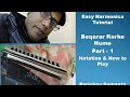 Beqarar Karke Hume | Tutorial | Harmonica | Notation | Mouth Organ | Parichay Samanta ||