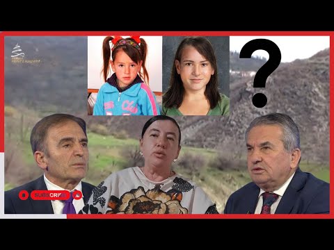 “Bleona Mata u gjet?” Nëna flet për përhapjen e lajmeve të rreme dhe hetimet... | Në kohë reale