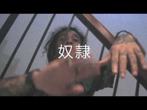 RUN DA GAME - GilangFitrah x IDos x Ben Utomo x Jayko x Eitaro x Jeri Taufik