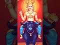 Om Ayyappa