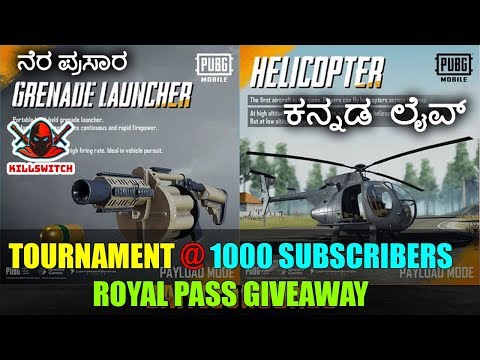 PAYLOAD MODE IS LIVE, Helicopter, RPG, Recall Teammate Tower, Vehicle Repair Pack, Air Strike Beacon