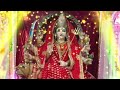 Duniya Se Main Haara To Aya Tere Dwar Status ️ ️Sherawali Mata Rani Ke Status NavratriSpecial St