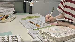 STUDY WITH ME 2hrs | Background noise,no music,no break | ASMR | real time｜motivation