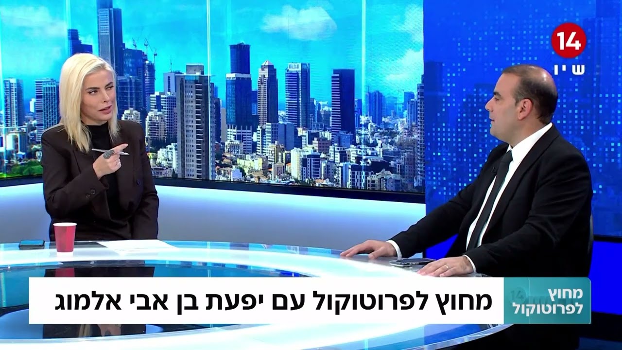 המדינה ניסתה להתערב בצוואה - עורך הדין יריב ואקנין מסביר #צוואה #עורךדין #עורךדיןמומלץ