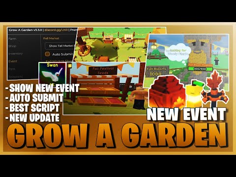 Скрипт «Вырасти сад» *БЕЗ КЛЮЧА* — шоу-мероприятие, осенний рынок, новое обновление, автоматическ...