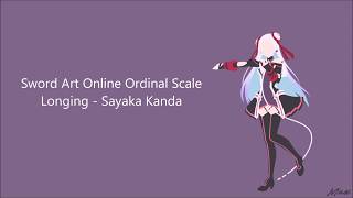 Sword Art Online Ordinal Scale Longing FULL vostfr