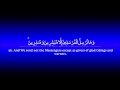 Surah Kahf | Ahmed al Ajmi سورة الكهف | أحمد بن علي العجمي