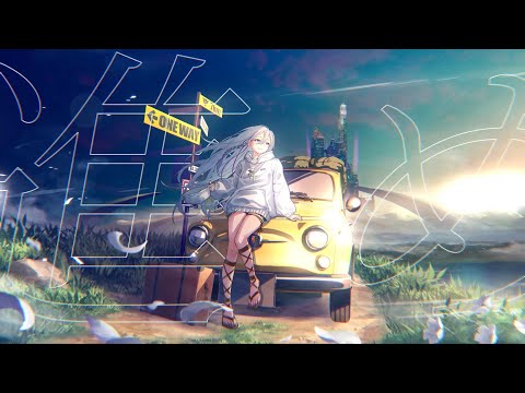 Video thumbnail for Nu_Horizon