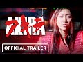 Akira Limited Edition Leather Jacket - Official Trailer