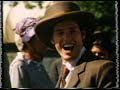 Disney Channel Fall Commercials October 9th 1990