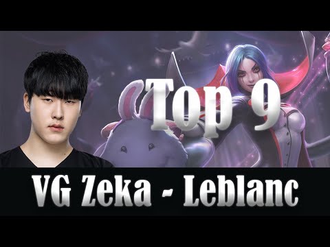 VG Zeka (LeBlanc) Top Plays feat. Aix - Vici Gaming vs OMG, LPL 2020 Summer Week 8 Highlights