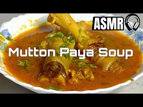 Healthy Mutton Paya Soup Full Recipe | Goat Leg Soup | Goat Trotters