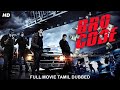 BRO CODE - Tamil Dubbed Hollywood Movies Full Movie HD | Action Movie | Trevor Morgan, Lou T. Pucci