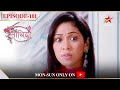 Saath Nibhaana Saathiya | Season 1 | Episode 101 | Kya Kinjal ki chori pakdi jaayegi?