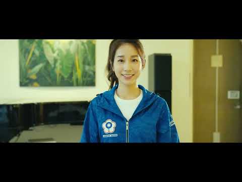 WorldSkills Asia Competition 2025 Promotional Video_Instructions for literal