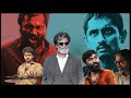 Santhosh Narayanan Mass Songs SANA Mass Music Santhosh Narayanan Mass Goosebump Songs