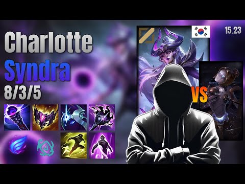 Charlotte Mid Syndra vs Orianna lol KR solo rank Full Game 15.23 | charlotte 신드라 vs 오리아나