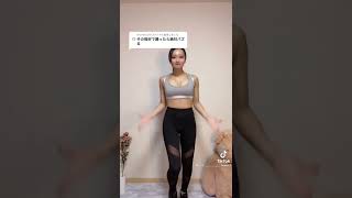 スポブラで胸揺れダンス#tiktok