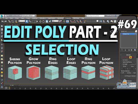 Create Parametric Shell in 3D s Max || Tutorials in Hindi DeepakVerma dp