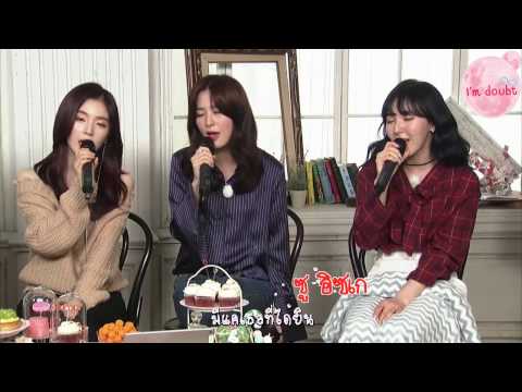 [Karaoke Thaisub] Red Velvet 레드벨벳 - Little Little