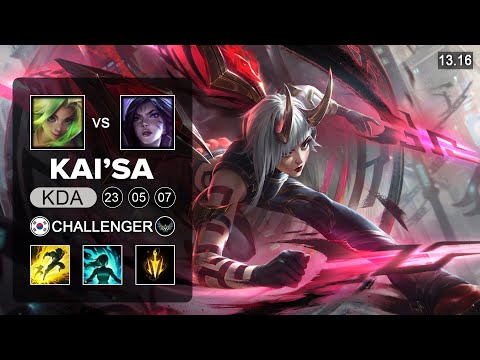 Kai'Sa vs Zeri ADC - KR Challenger - Patch 13.16 Season 13