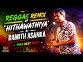 Reggae Remix Of Hithawathiya By Damith Asanka Nima Beat