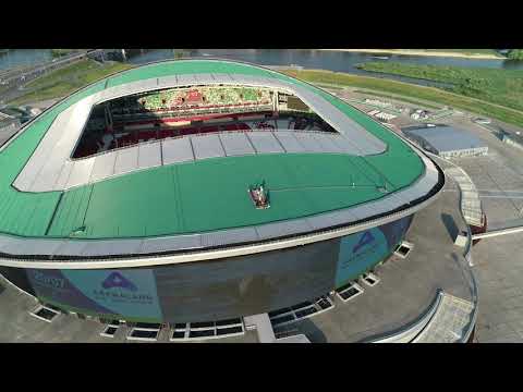 Arenaland PreParty - GEJU @ Kazan Arena 2019-06-22