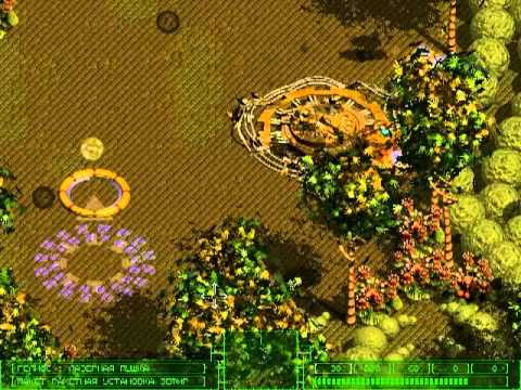Gromada PC