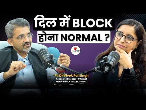 Reduce Cholesterol without Medicines | Heart Disease | Diet Myths | High BP | Dr Vivek Pal Singh